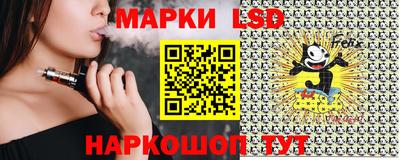 MDMA Белореченск