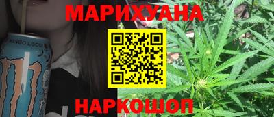 MDMA Белореченск