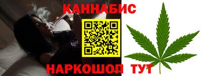 MDMA Белореченск