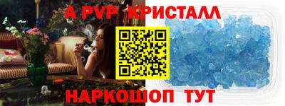 ГАЛЛЮЦИНОГЕННЫЕ ГРИБЫ Ачхой-Мартан