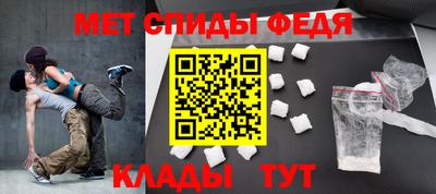 трава Аша