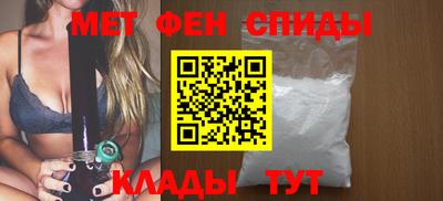 ГАЛЛЮЦИНОГЕННЫЕ ГРИБЫ Ачхой-Мартан