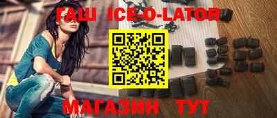 крисы Белорецк