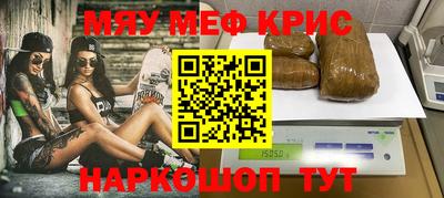 Альфа ПВП Бердск