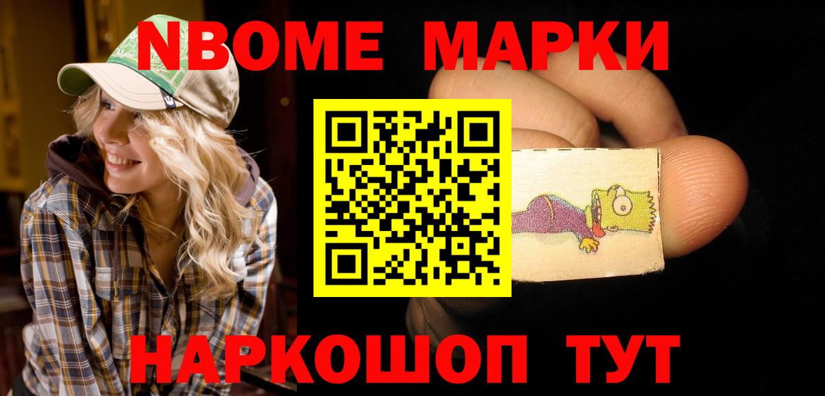 Лсд 25 экстази ecstasy Ачхой-Мартан